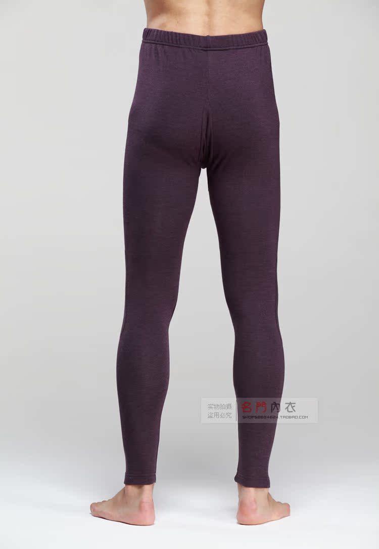 Pantalon collant ENJOY simple en autre - Ref 775804 Image 22