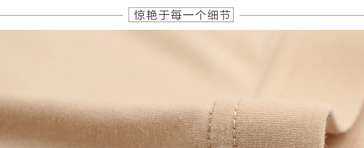 Pantalon collant simple en autre - Ref 775792 Image 29