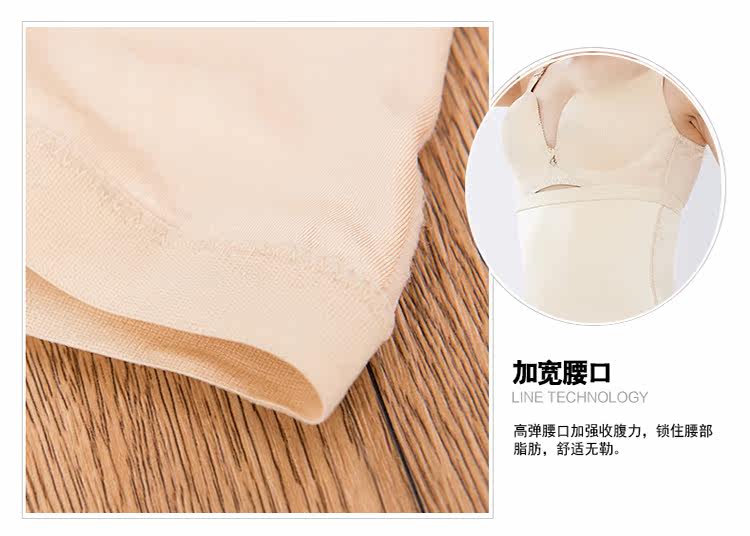 Body simple en nylon - Ref 646924 Image 29