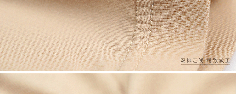 Pantalon collant simple en autre - Ref 775792 Image 30