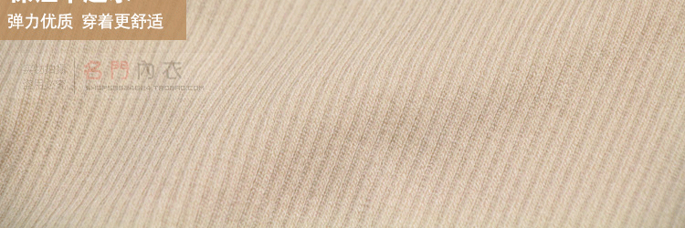 Body B13020 en nylon - Ref 646941 Image 52