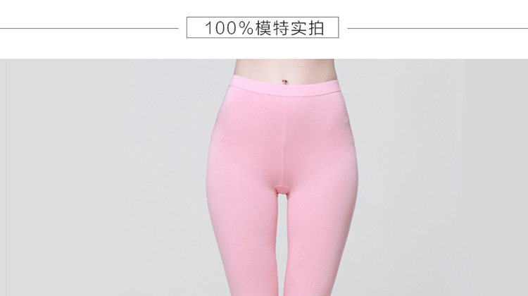 Pantalon collant simple en autre - Ref 775795 Image 33