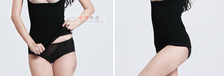 Body B13020 en nylon - Ref 646941 Image 27
