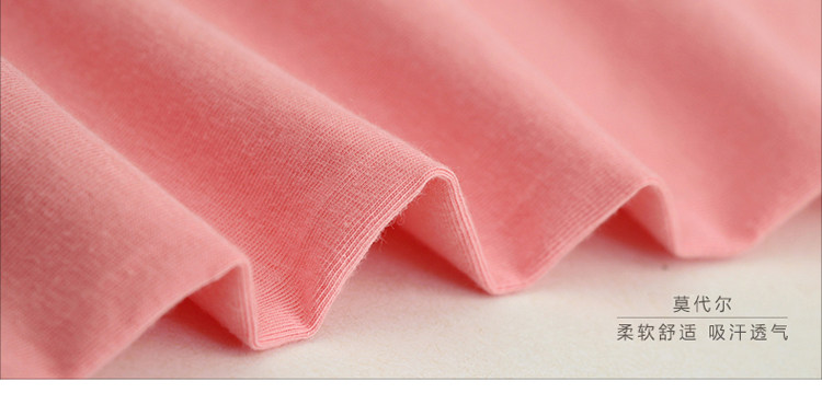 Pantalon collant simple en autre - Ref 775795 Image 32