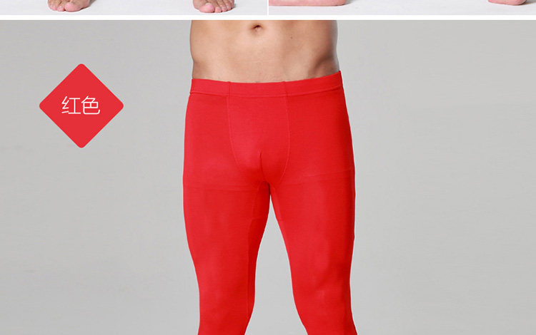 Pantalon collant simple en autre - Ref 775791 Image 47