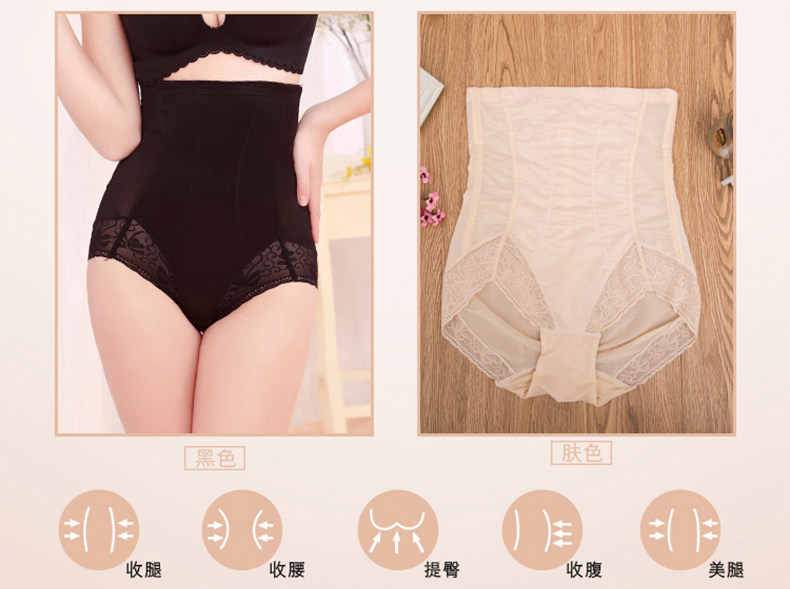 Body simple en nylon - Ref 646929 Image 21