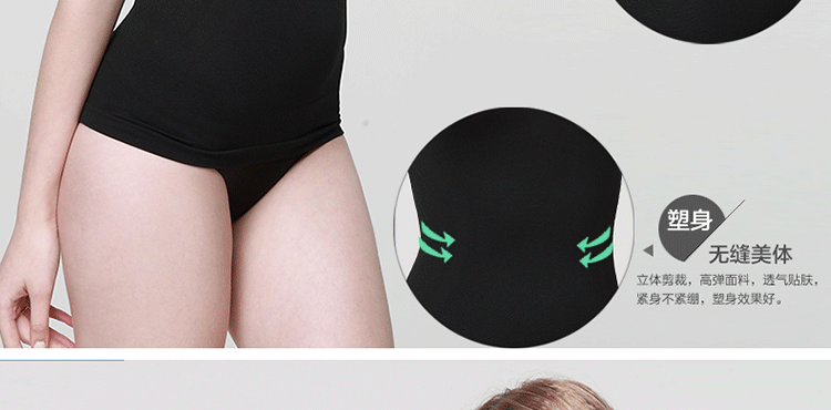 Body en nylon - Ref 646943 Image 22