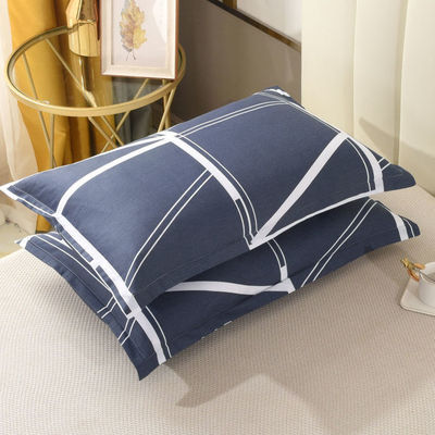 【纯棉枕套】不起球不掉枕套一对装