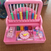 Chenguang две строки 19 линий красные