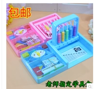 Chenguang два -в одну линию цветового случайного цвета