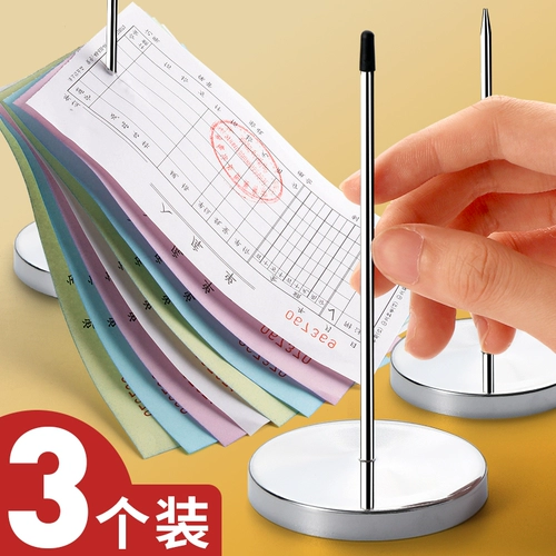 Меню плагин -в -в, бумажный счет за доску вилки вилка кухонная вынос с одним кассиром кассирная петля игла меню отдельного стенда меню