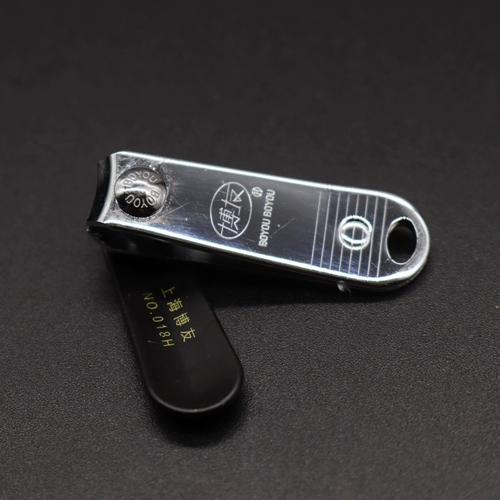 Маленькие портативные маникюрные кусачки для ногтей, 4см