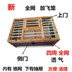 Bồ câu bồ câu, bồ câu, bồ câu, lồng, lồng, lồng gấp, lồng chim bồ câu, lồng chim bồ câu bằng gỗ, lồng, đào tạo, lồng chim bồ câu - Chim & Chăm sóc chim Supplies lồng chim chào mào đẹp Chim & Chăm sóc chim Supplies