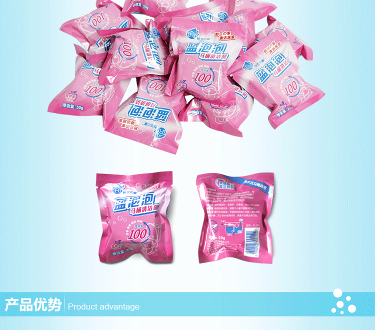 nước tẩy trắng nhà tắm Màu hồng phong lan Nhà vệ sinh bong bóng màu xanh Po 50g * 18 Nhà vệ sinh hạt Nhà vệ sinh Chất khử mùi hôi Nhà vệ sinh khử mùi - Trang chủ nước tẩy rửa kính nhà tắm