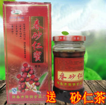 Yangjiang Specialty Yangmingchun Amomum Honey Healthy Honey Healthy Honey Spring Amomum Yangchun Specialty 320g