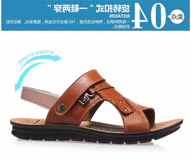 Mùa hè 2019 dép nam mới mềm đế mềm thoáng khí và dép đi trong nhà đi biển - Giày thể thao / sandles