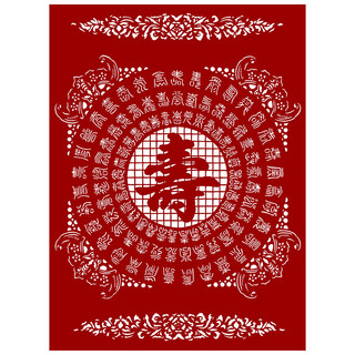 Paper-cut 100-year-old picture printing manuscript high-definition handmade