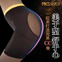 Mukaishas magic CC hip-lifting pants lift the buttocks by three centimeters in 3 seconds to create a sexy little buttocks