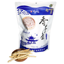 Jiangxi Gananon to produce fragrant and crisp taro sweet potato head line dry frying office with zero food and sweet potato strips