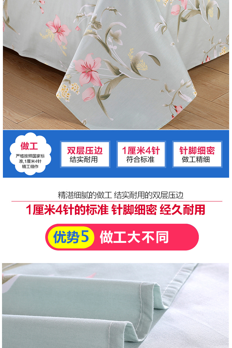 Khăn bông, bông vải chéo đơn sinh viên giường đôi chỉ mảnh đặc biệt cung cấp miễn phí vận chuyển - Khăn trải giường ga trải giường mát