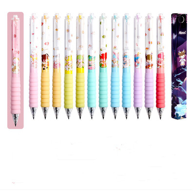 晨光囡茜林深不知处盲盒笔限定按动中性笔0.5黑笔可爱超萌ins日系圆珠笔学生专用超仙气高颜值少女心好看的笔