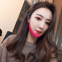 (Weiya recommends v face theorizer) big face gram seconds change guacia face big no man men and women universal