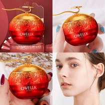 Dragon blood paste protective tender skin Tibright and expensive Cream Sloth to improve dark yellow Flawless Invisible Pores Buy 2 Send 1