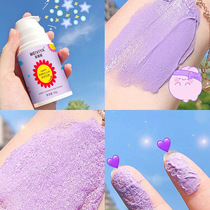 (Go to pores) Dont squeeze me to drain dirty things to go to facial pores garbage men and women universal