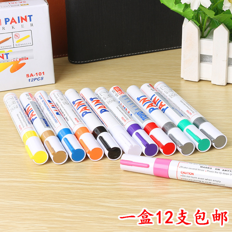 East Ocean SA-101 East Ocean Paint Pen Paint Pen White Paint Pen White Paint Pen Supplement Lacquer Pen 12 Support Price