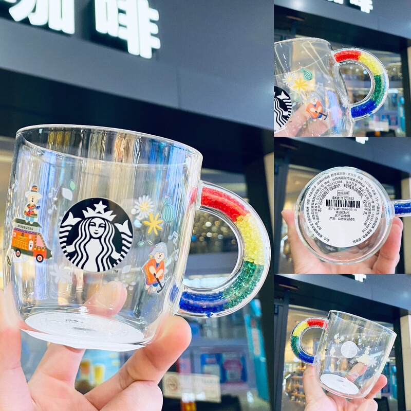 Limited Edition Starbucks 2020 Summer New Product, Dancing and Singing Cold-Changing Bear Style Office Desktop Glass Cup