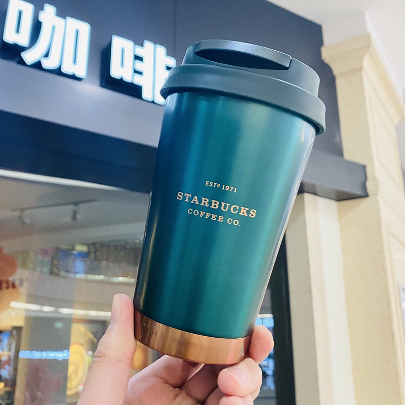 Starbucks 2021 Retro Dark Green Antique Bronze Gold-Rimmed Portable Stainless Steel Office Coffee and Water Thermos Cup