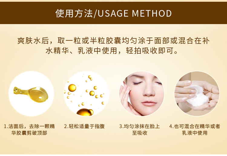 Tinh chất bóng đèn nhỏ Thời gian polypeptide và không gian Capsule Essence Facial Hydrating Repair Hyaluronic Acid Firming Anti Wrinkle Lotion serum ordinary buffet