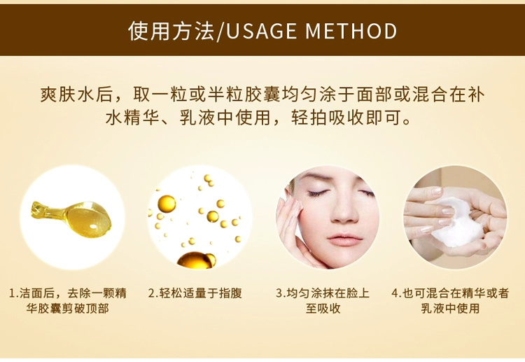 Tinh chất bóng đèn nhỏ Thời gian polypeptide và không gian Capsule Essence Facial Hydrating Repair Hyaluronic Acid Firming Anti Wrinkle Lotion serum rau ma