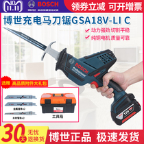 Bosch Charge Horse Saw 18v lithium reciprocating saw GSA 18V - LIC metal wood cable cutting saw