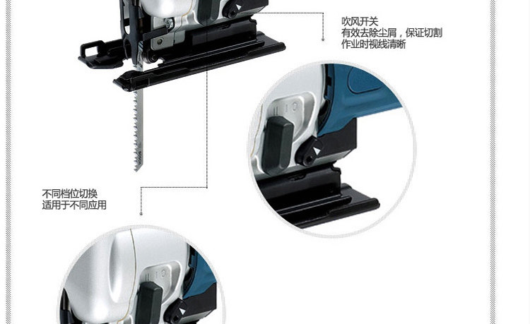 JIGSAW GST85PB_07.jpg