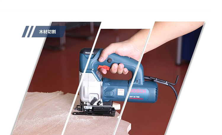 Jigsaw gst85pb_01.jpg