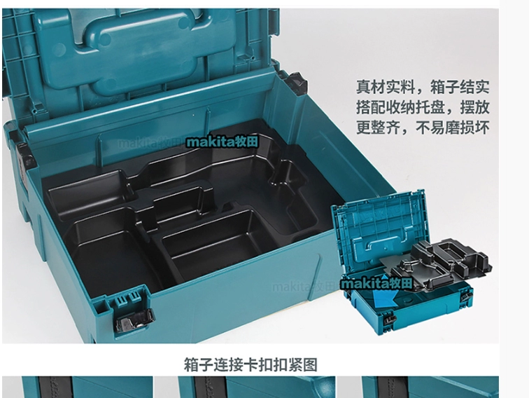 Makita / hộp kết hợp trong nước hộp công cụ phần cứng sửa chữa nhà đa chức năng hộp lưu trữ xe lớn hộp công cụ - Dụng cụ cầm tay