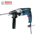 Máy khoan động lực Bosch Máy khoan điện gia dụng đa chức năng GSB20-2RE Máy khoan điện cầm tay điều chỉnh tốc độ âm và dương - Dụng cụ điện