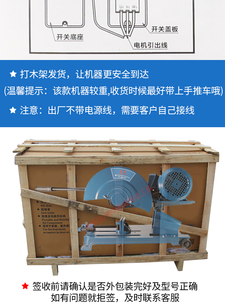 Резка машина_10.jpg