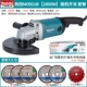 M0921 【9 -INCH 2000W】 Подарочный пакет