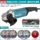 GA7060 【7 -INCH 2200W】 Подарочный пакет