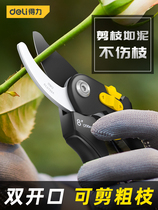 TRUCH Tool Cutting Trimming Scissors Fruit Tree Horticultural Sheets and Cutting Fruit Scissors Flower Cutting
