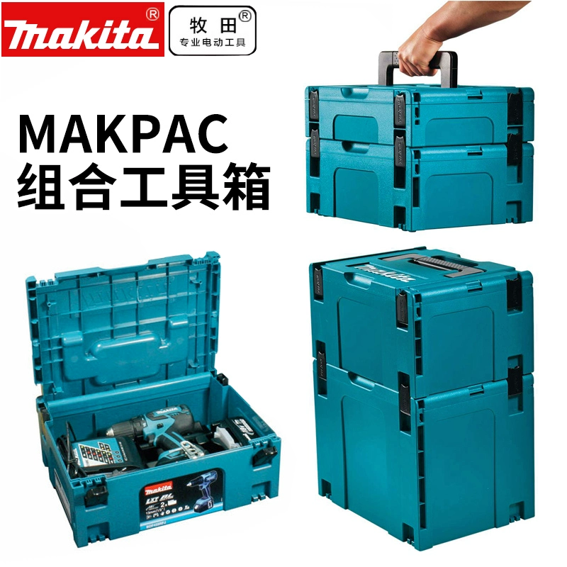 Makita / hộp kết hợp trong nước hộp công cụ phần cứng sửa chữa nhà đa chức năng hộp lưu trữ xe lớn hộp công cụ - Dụng cụ cầm tay