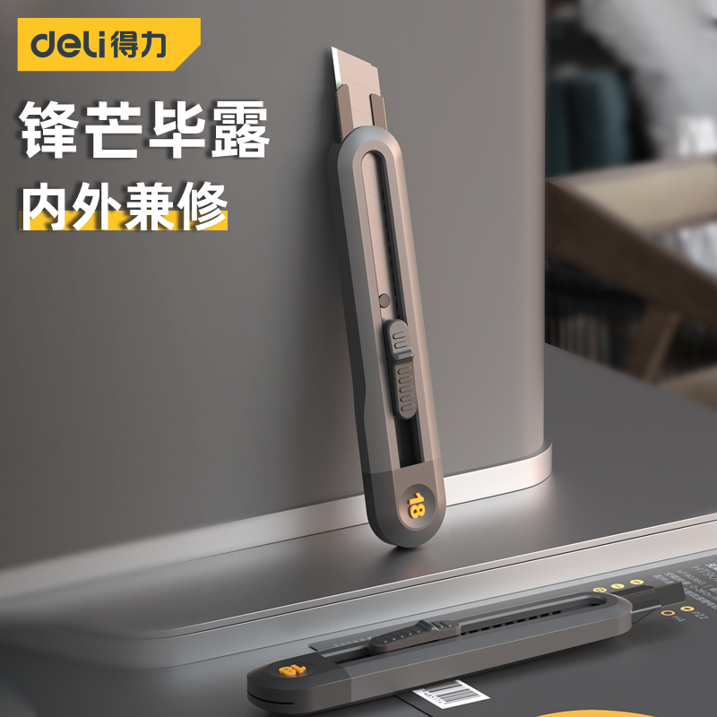Out of the box with the tool of fine artisanal tool for the fine art hand-made tool wallpaper knife