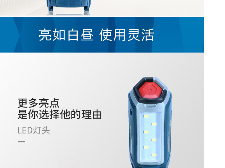 Литийная батарея LAMP_08.JPG