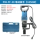 FF-30【M24-M30】стандартная конфигурация ※1 дюйм