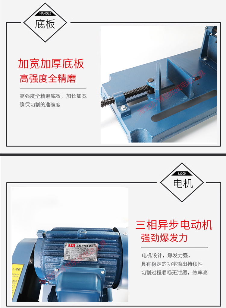 Резка машина_07.jpg