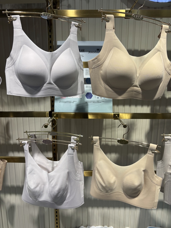 Banana Oxygen Bra Water Drop Mold Cup, a Blessing for Small Breasts, Wire-Free, Breathable Cupro Ammonia Fabric Underwear 6001