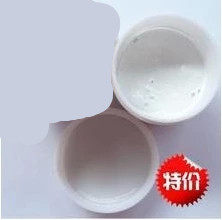 Imported high-quality high-quality thermal conductive silicone grease CPU thermal conductive silicone thermal paste 45g