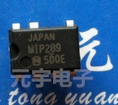 Yuan Yu Electronics] MIP289 Power Supply Management Chip